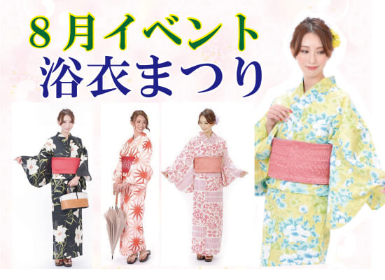 着物リメイク✨惜春✨確認画像 とち