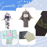 ７月ゆかたフェア開催！女性用、男性用、子供用まで！お任せ下さい！