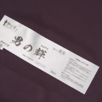 男性のお茶デビューに“洗える着物”もオススメです!