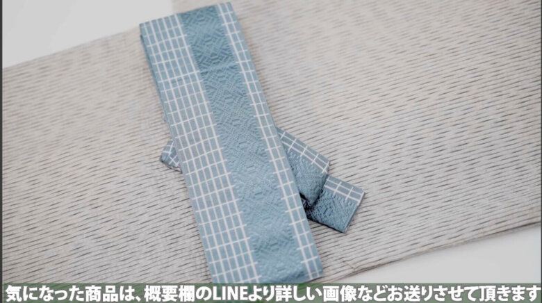 男性浴衣40選｜格好良く魅せる浴衣・帯・小物をご紹介！